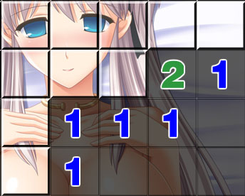 ミッション開始