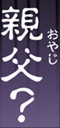 Ƒv